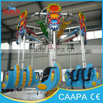 2016 changda Children Game For Family Park Rides Airborne Shot Flying Chair