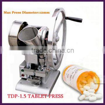 Price for Single Punch Tablet Press Machine TDP 1.5