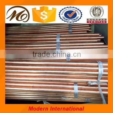 copper alloy pipe