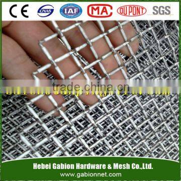 manufacture supply square Crimped Wire Mesh