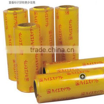 Clear Food Grade PVC Cling Film Roll Manufacturer