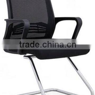 Sunyoung Medium Back mesh conference halls chair with removable lumbar support and armrest