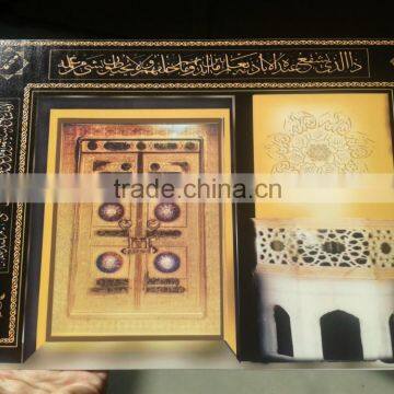 High Speed Printing Digital LED DS A2 UV 0609 Glass Printer photo-5