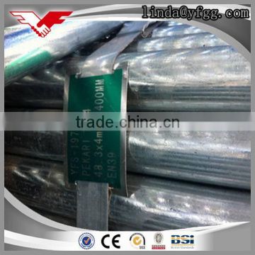 EN 39 BS1387 SCAFFOLDING STEEL PIPE