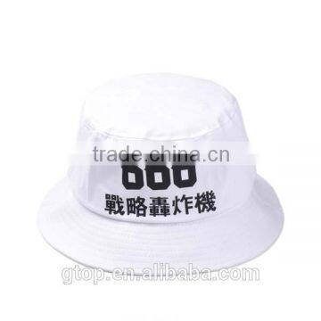 letter embroidered Fashion Bucket Hat Boonie Outdoor Cap C-0002