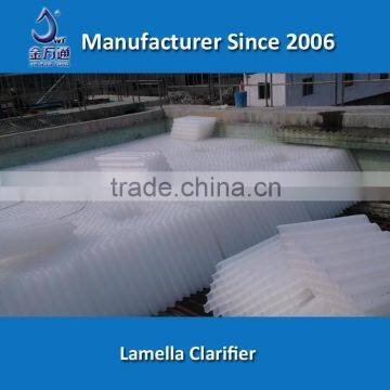 Waste Water Treatment Slant Plate Clarifier photo-5