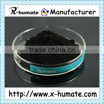 95% Potassum Humate From X-Humate Manufacturer