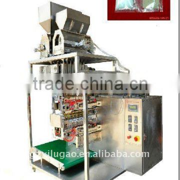 twin double bag packing machine