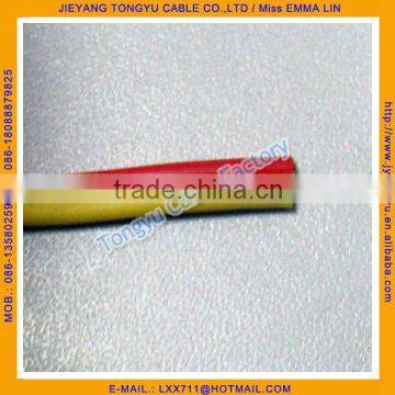 22awg speaker wire red and yellow speaker cable
