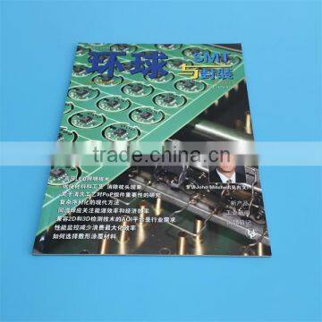 China Hight Quality Offset Magazines Printing Service