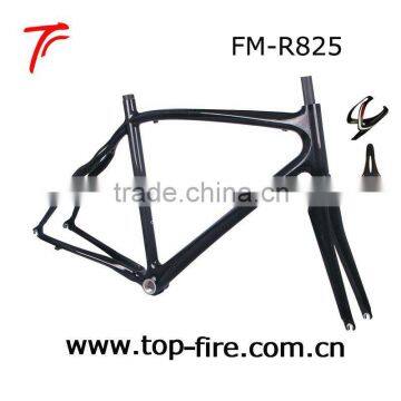 870g full carbon fiber bicycle frame set