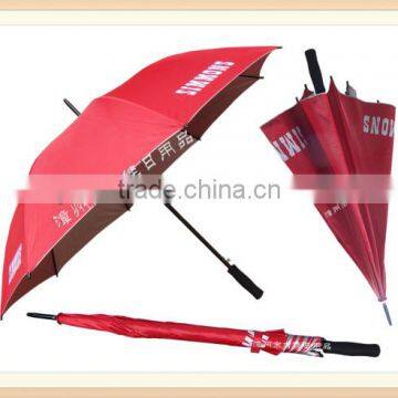 SMS-27GS 27inch uv protection promotional sunrise umbrella