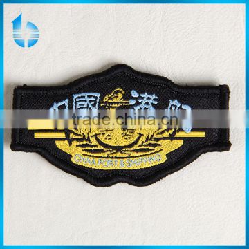 irregular shape decorative woven label with Fastening Tape for Coast Guard person