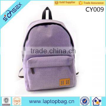 2016 Hot Selling High Quality Satchel Backpacks Teenage Backpack For Primary School