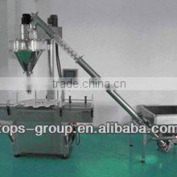 powder & small granular feeder