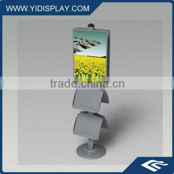 literature trade shows display rack