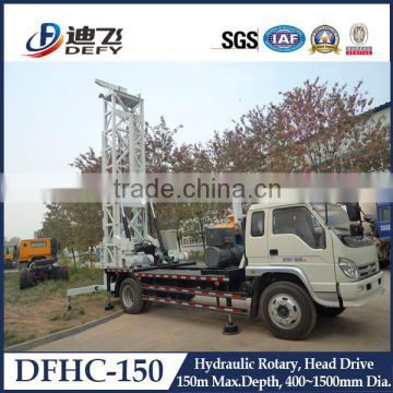 Newest design water well drilling rig equipment deep to 150 meters