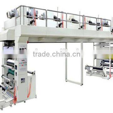 XinTai XT-LMS150 A3 Laminating Machine