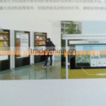 self service touch kiosk/China supplier