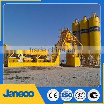 HZS75D Foundation Free concrete batching machine plant