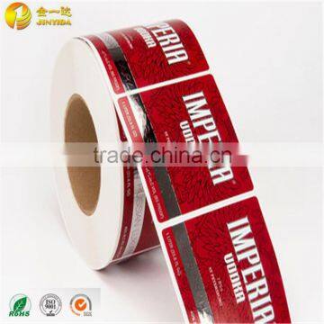 2016 Waterproof Pet Bottle Plastic Sticker photo-2