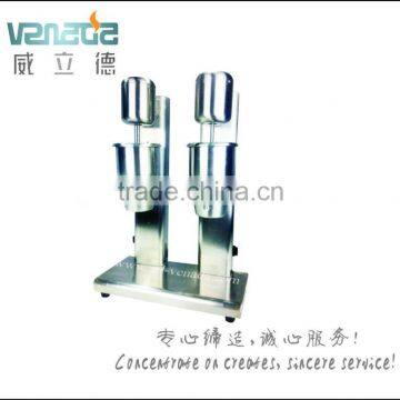 mixer machine for milk