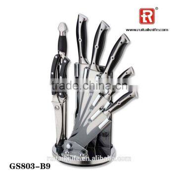 Chef Knife Utility Knife Scissors 8PCS Kitchen Knife Set the Kitchen Knives