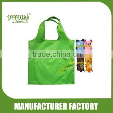 Lovely animal foldable shopping bag