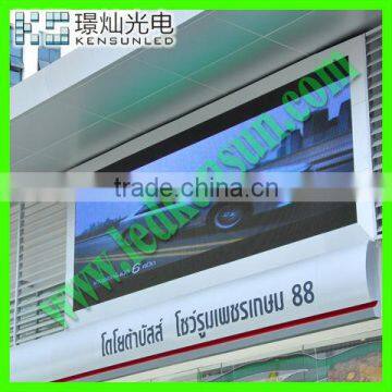 china sexy video curtain led display wall hot vide