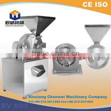 Hammer Mill