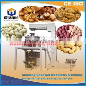 Automatic Food Vacuum Packaging Machine With High Quality photo-5
