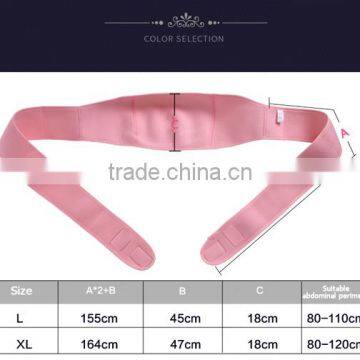 2016 Hot Selling Pregnancy Back Support Belt photo-6