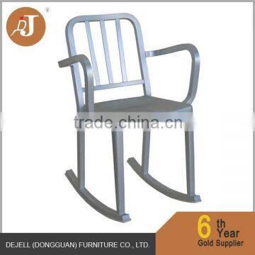 Aluminum Rocking Chair