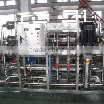 RO pure water making machine/Ro water treatment machine                        
                                                Quality Choice