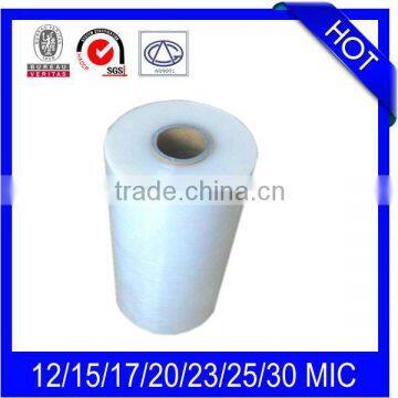 cheap price machine stretch film jumbo roll