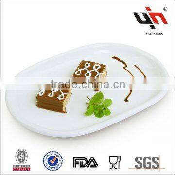 2014 Ceramic Oval Plate