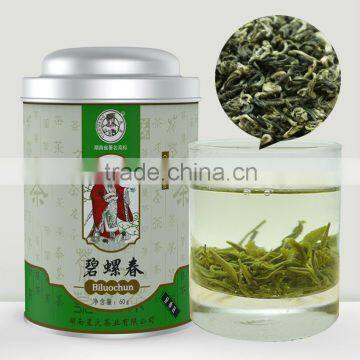 Premium grade green tea piluo chun longjing, sliver needle