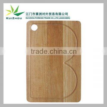 Wooden Cutting Board