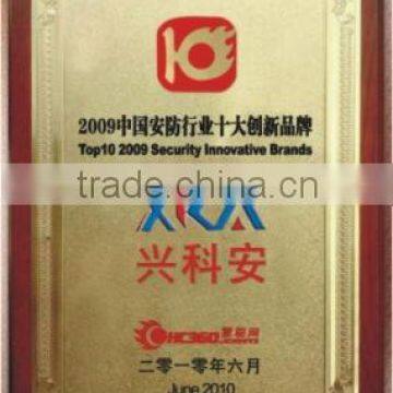 Top 10  2009 China security industry  innovation b