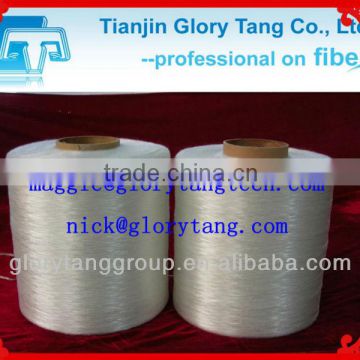 corn fiber yarn ,pla yarn