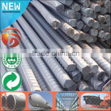 China Supplier steel structure large span building weight of reinforced deformed steel bar