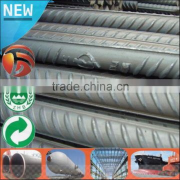 China Supplier steel structure large span building 16mm reinforced deformed steel bar