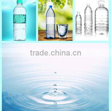 water bottling line/water plant line/automatic water filler/bottled water plant/bottled water