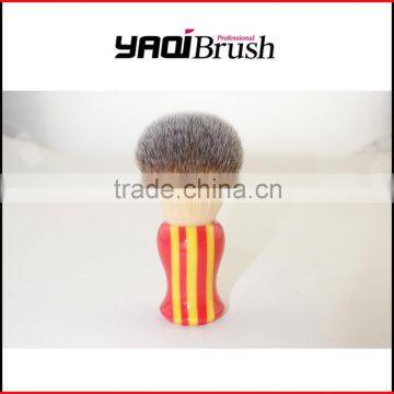 Synthetic Hair Shaving Brushes for Men Shaving photo-2