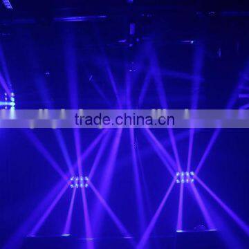 DJ Lighting 8 Head Led Effect Light photo-4