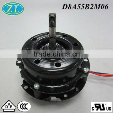 Brushless DC Motor 75