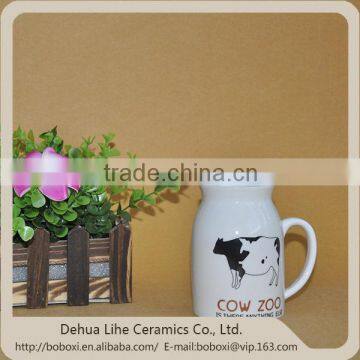 China wholesale white porcelain mug