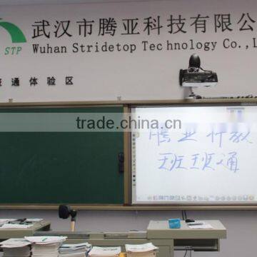 82 inches educational Wall Mounted china interactive whiteboard in office and school supplies