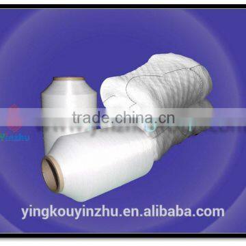 Nylon 66 Textured Twisted Yarn