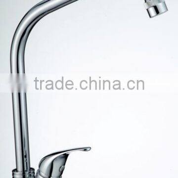 Kitchen Appliance (water mixer,bib cock,kitchen,sink faucet)QL-R620